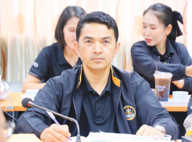 ประชุมข้าราชการ พนักงานราชการและลูกจ้างประจำ ... พารามิเตอร์รูปภาพ 34